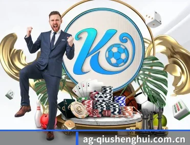 AG体育官方网站 APP
